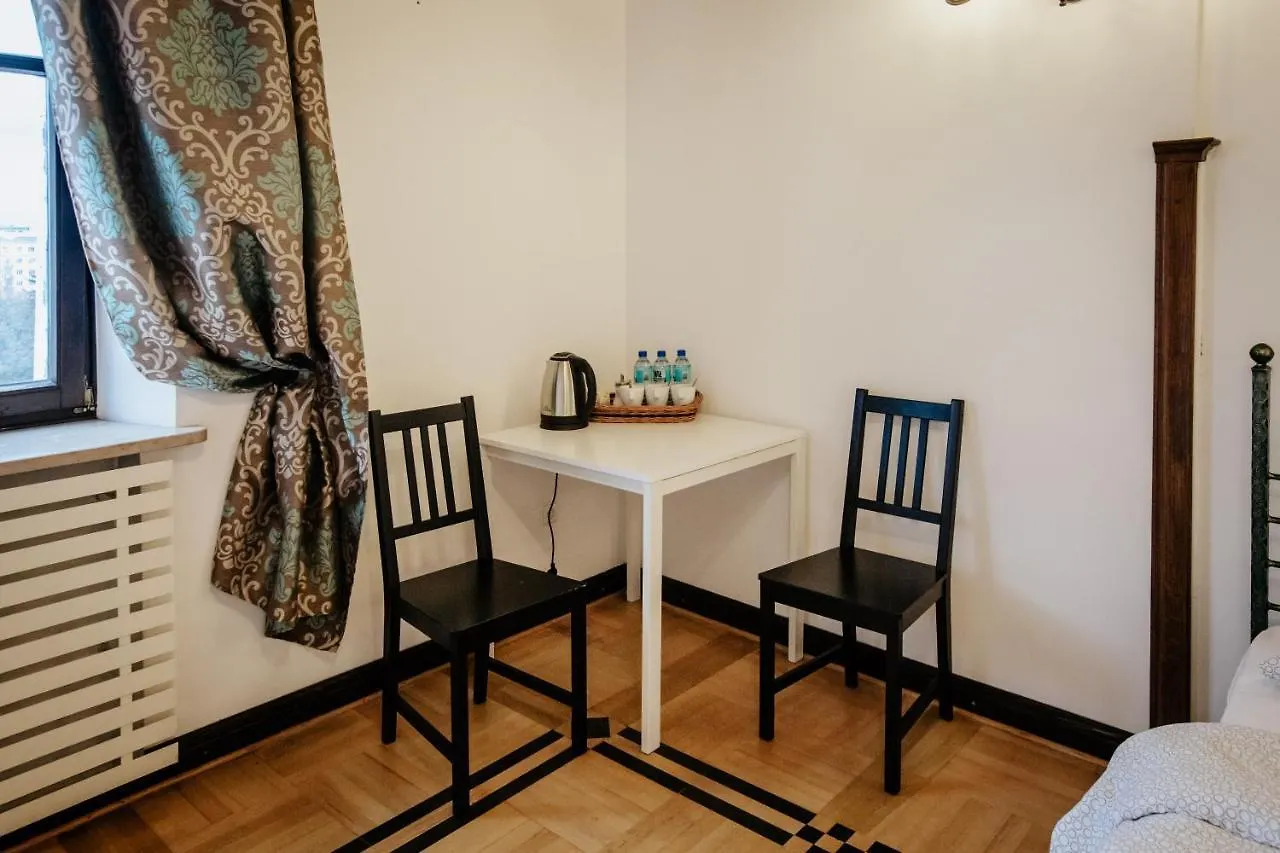 Green Wood Apartament Stara Ochota Warsaw Homestay